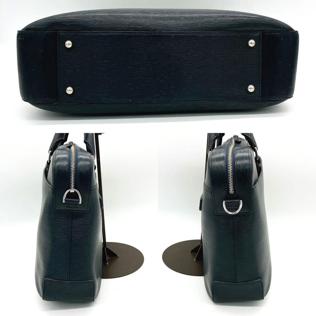 【PELLE MORBIDA】ブリーフケース　キャピターノ　ネイビー　レザー