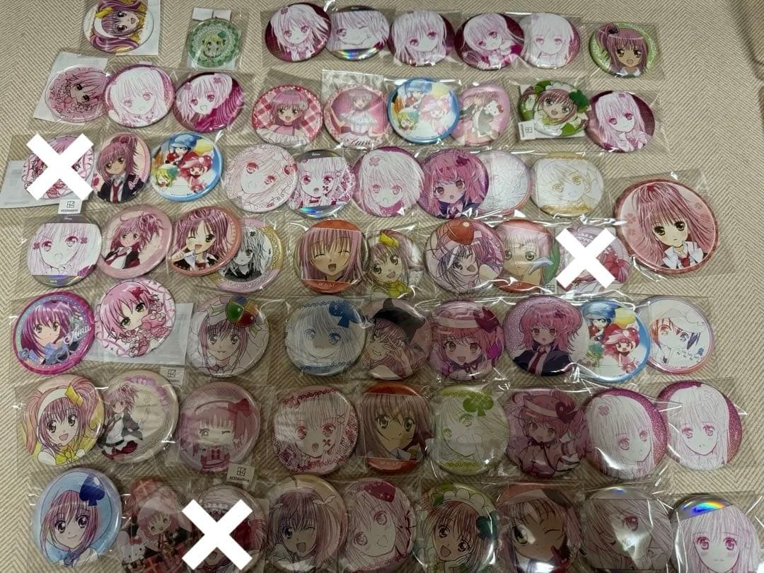 しゅごキャラ あむ まとめ売り