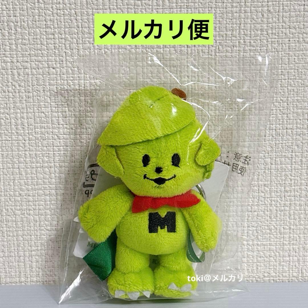 ミセスグリーンアップル　メメル　キーホルダー　Mrs. GREEN APPLE