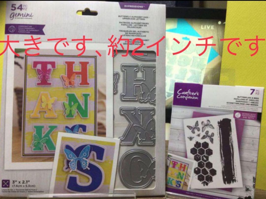 クラフターコンパニオン大/小文字C&9thBundledUpスタンプ&ダイセット