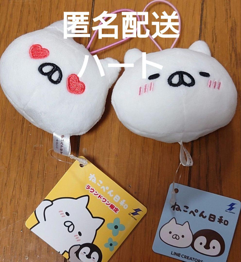 ソードアート・オンライン くじ引き堂 アクリルフィギュア アスナ 全身