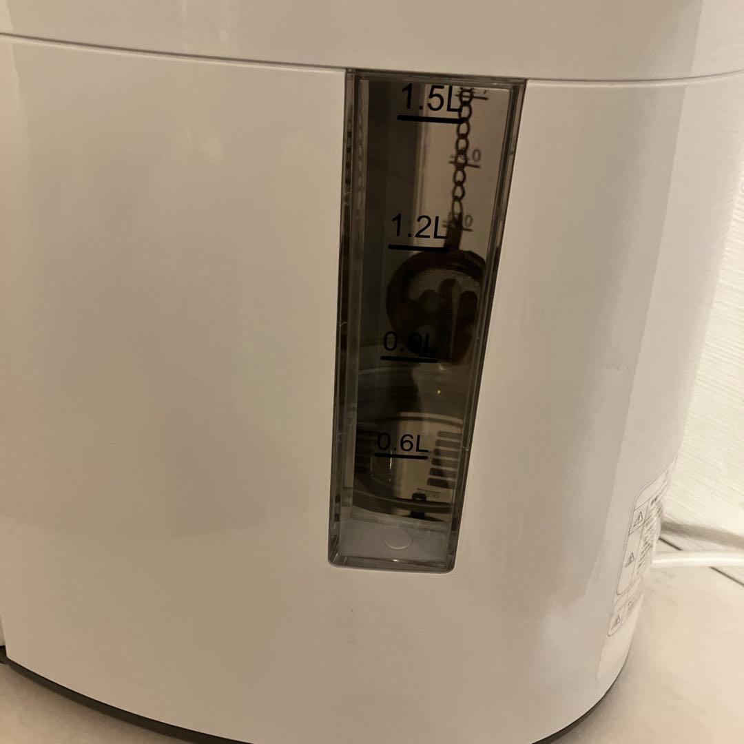 アイテックインターナショナル H2マルチポッド 水素吸入器・生成器