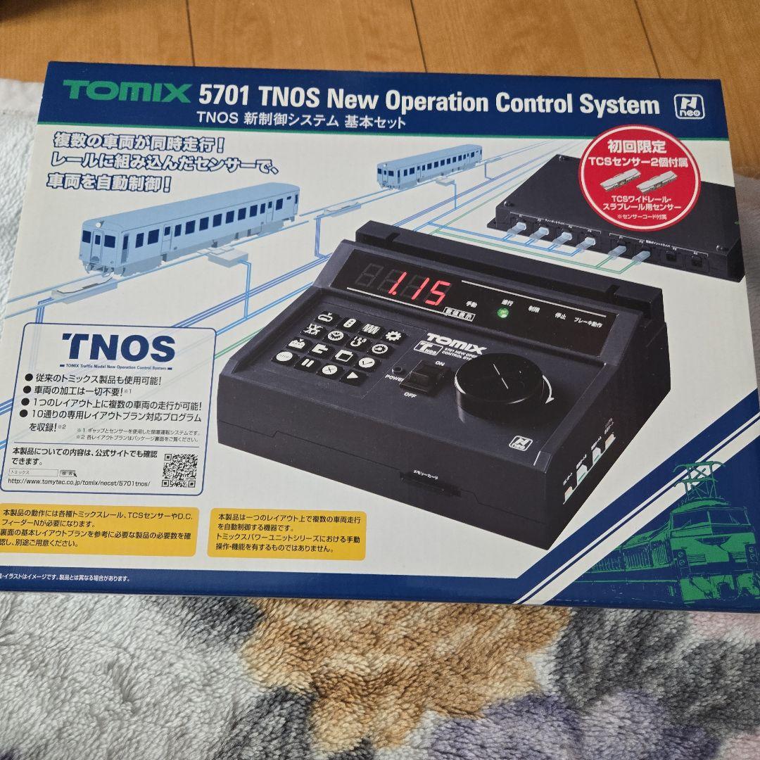 【ほぼ未使用】TOMIX Nゲージ TNOS 新制御システム基本セット5701