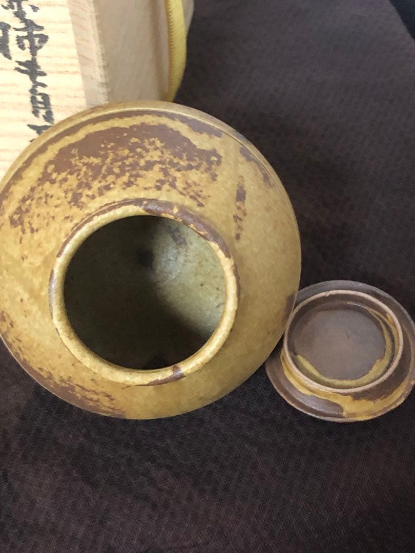 【美品】高麗天目　共箱　栞付　茶入　李殷九作