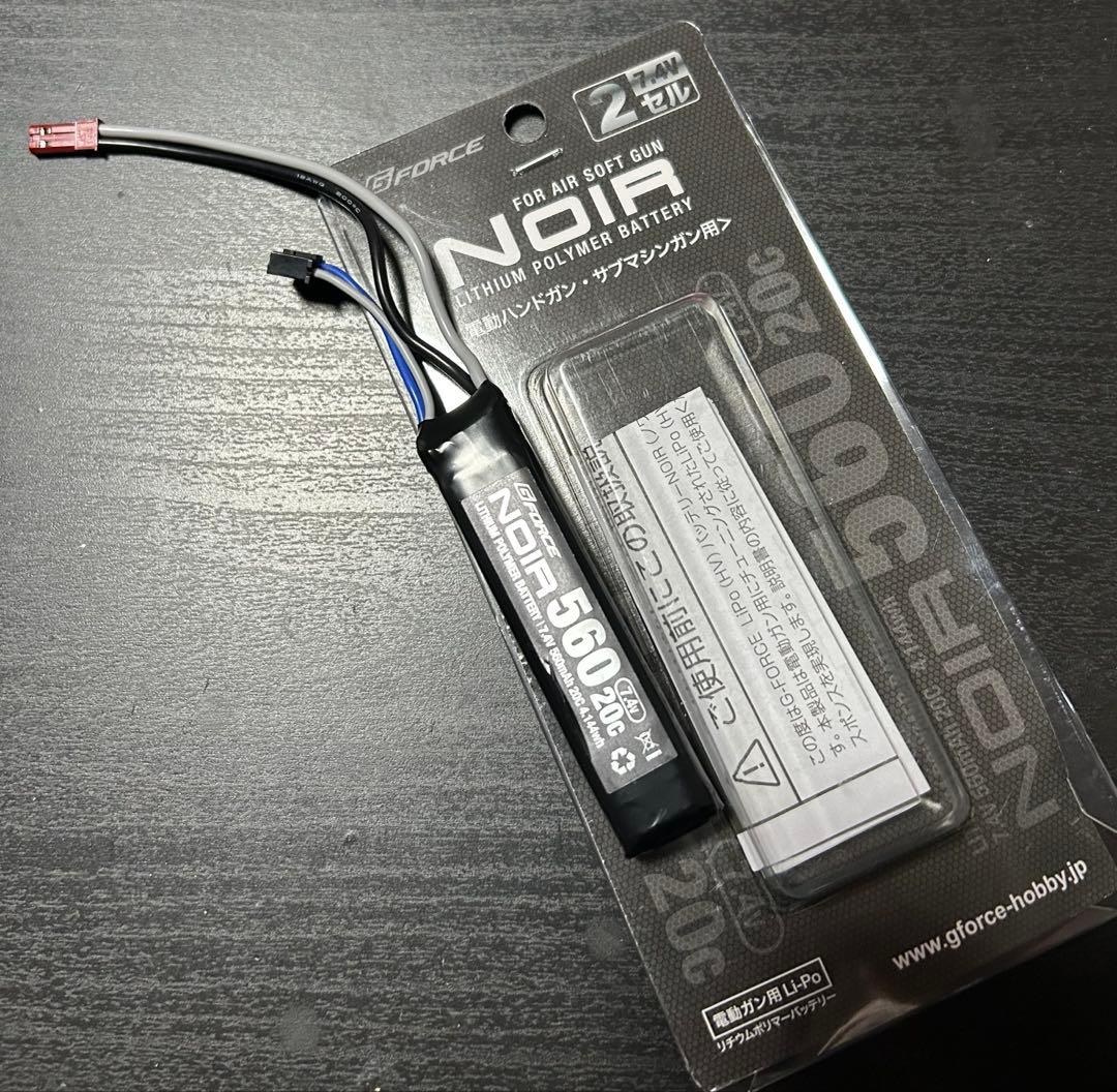 ガ*ガ様 東京マルイ電動ハンドガンM93R ほぼ新品　色々セット