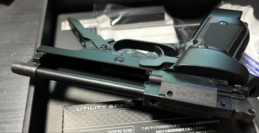 ガ*ガ様 東京マルイ電動ハンドガンM93R ほぼ新品　色々セット