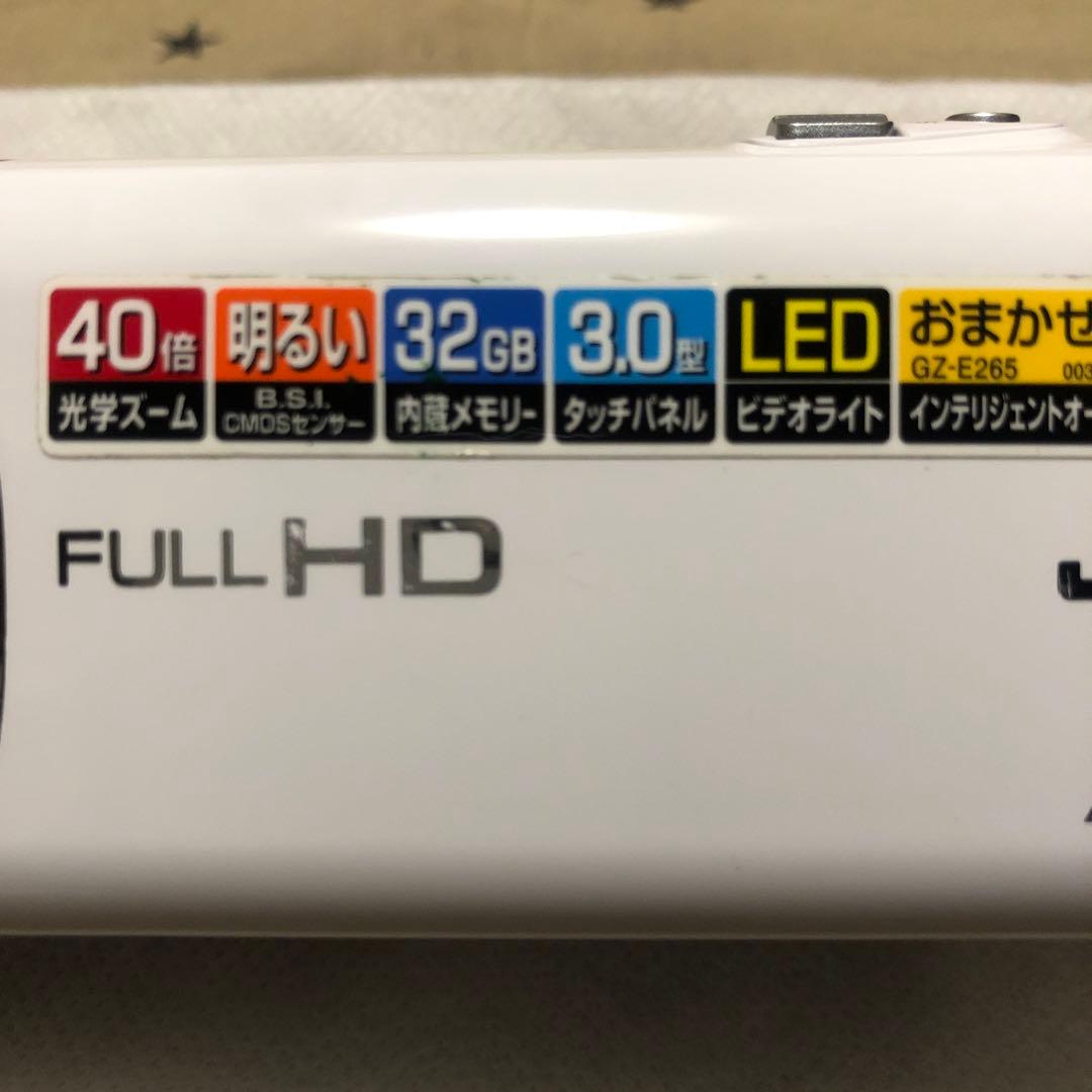 美品 JVC Everio GZ-E265 バッテリー2個付 ビデオカメラ