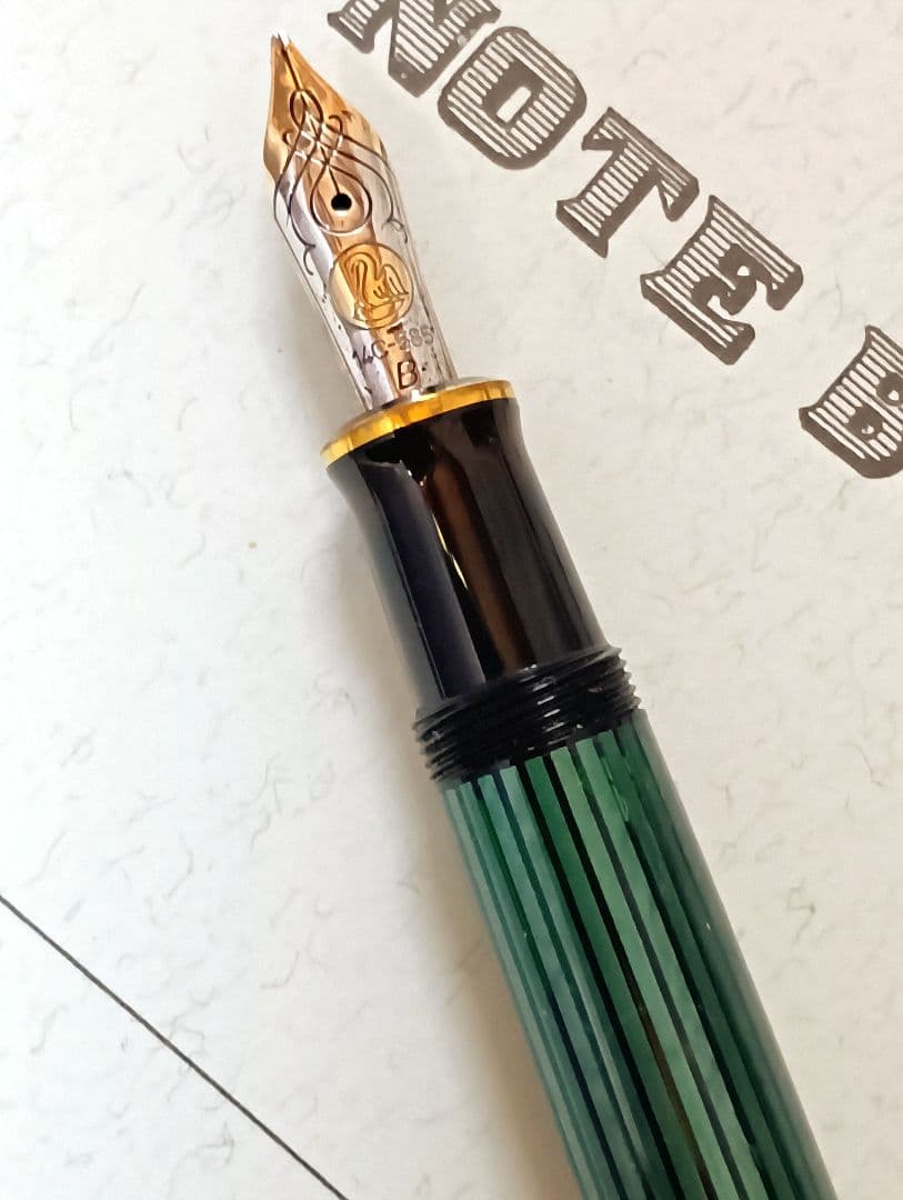 Pelikan　万年筆　 スーベレーン　M600　緑縞　B　太字