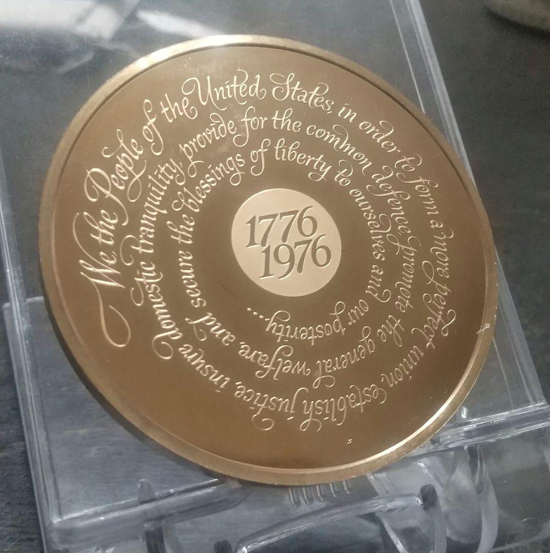 招き猫本舗さん　お纏め3点　①米国建国記念②北村西望デザイン③第2回貨幣まつり