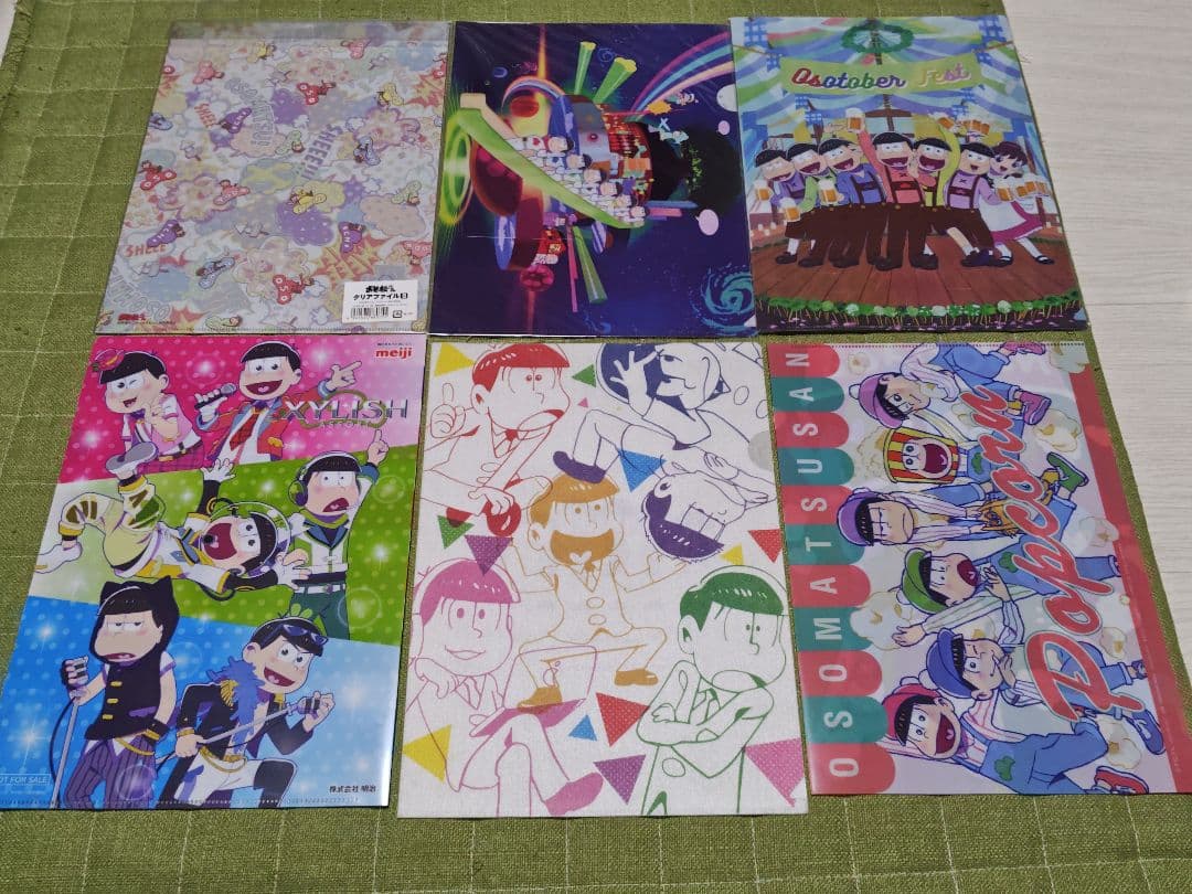 おそ松さん グッズ まとめ