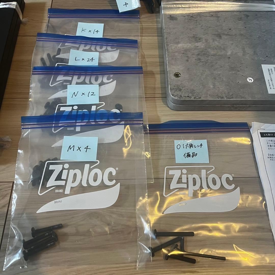 RASIK ダイニングテーブルセット 2人用 3点セット　ストーン×ブラック