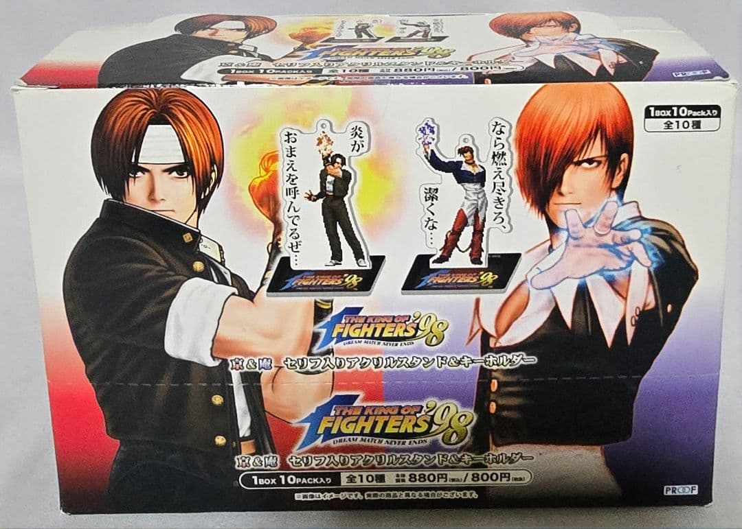 キング オブ ファイターズ98 京&庵　セリフ入りアクリルスタンド&キーホルダ