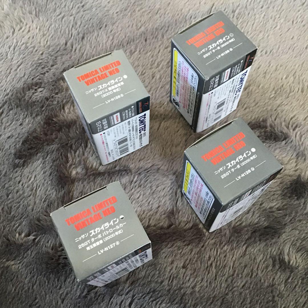 TOMICA LIMITED VINTAGE NEO スカイライン 4台セット