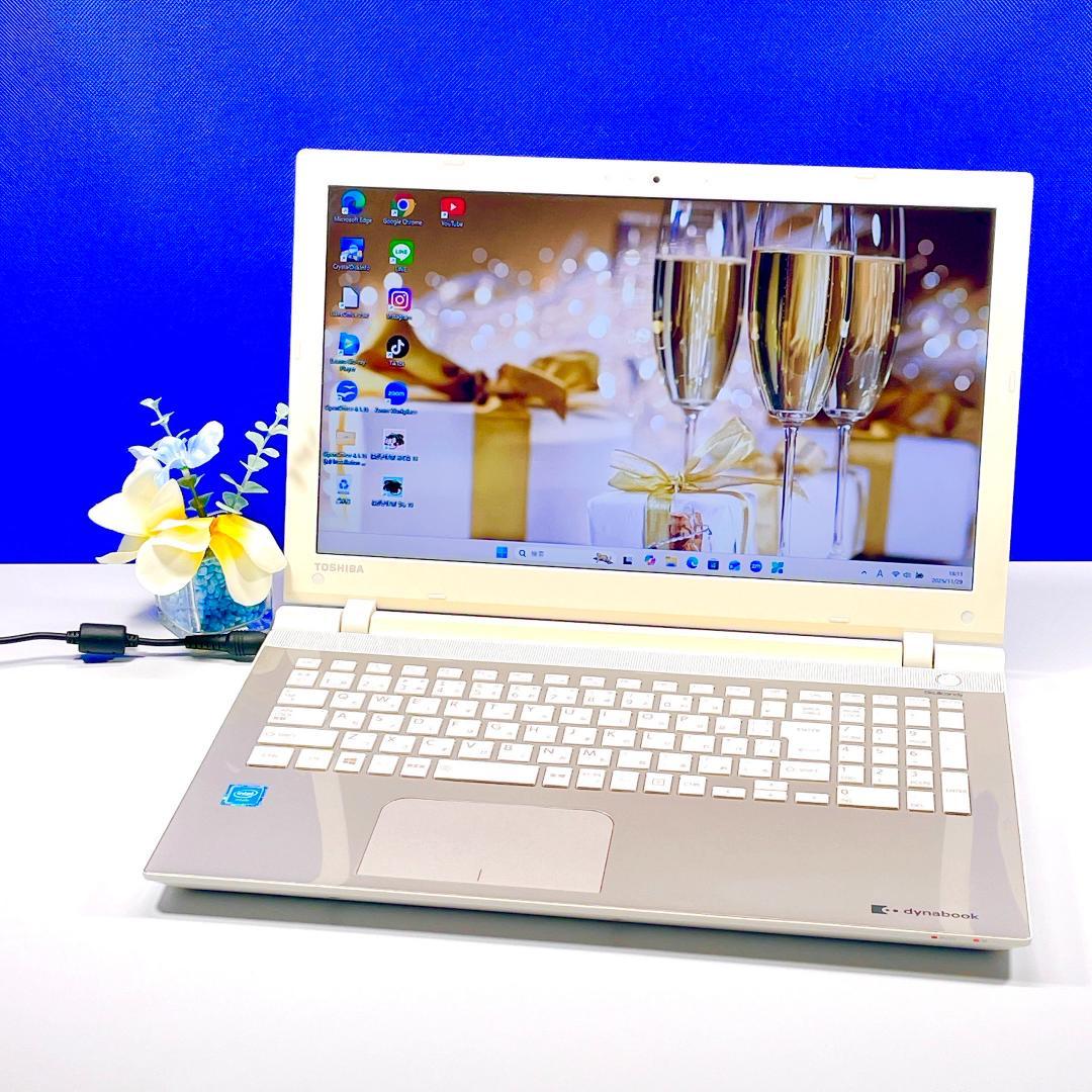 すぐ使える！Windows11✨快適SSD✨東芝ゴールドノートパソコン薄型カメラ