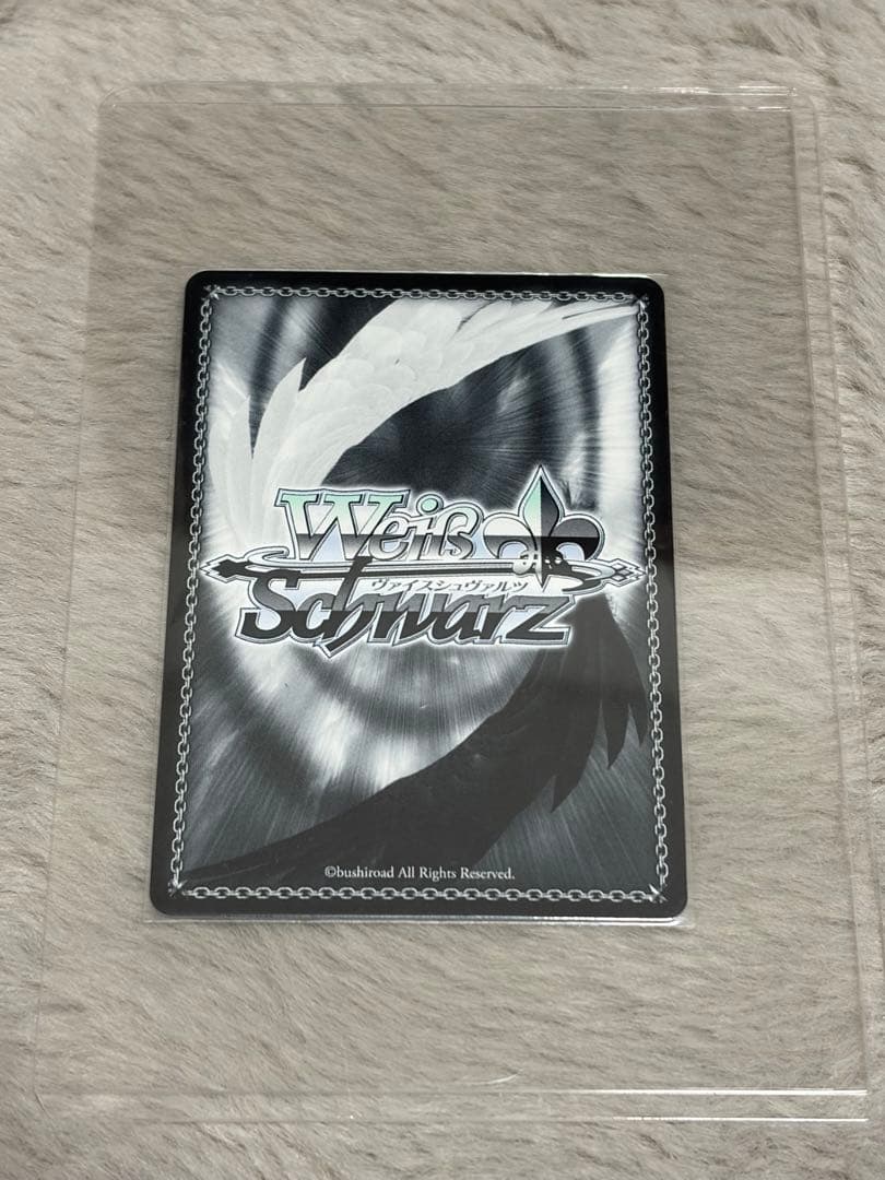 兎田ぺこら　サイン入り トレーディングカード