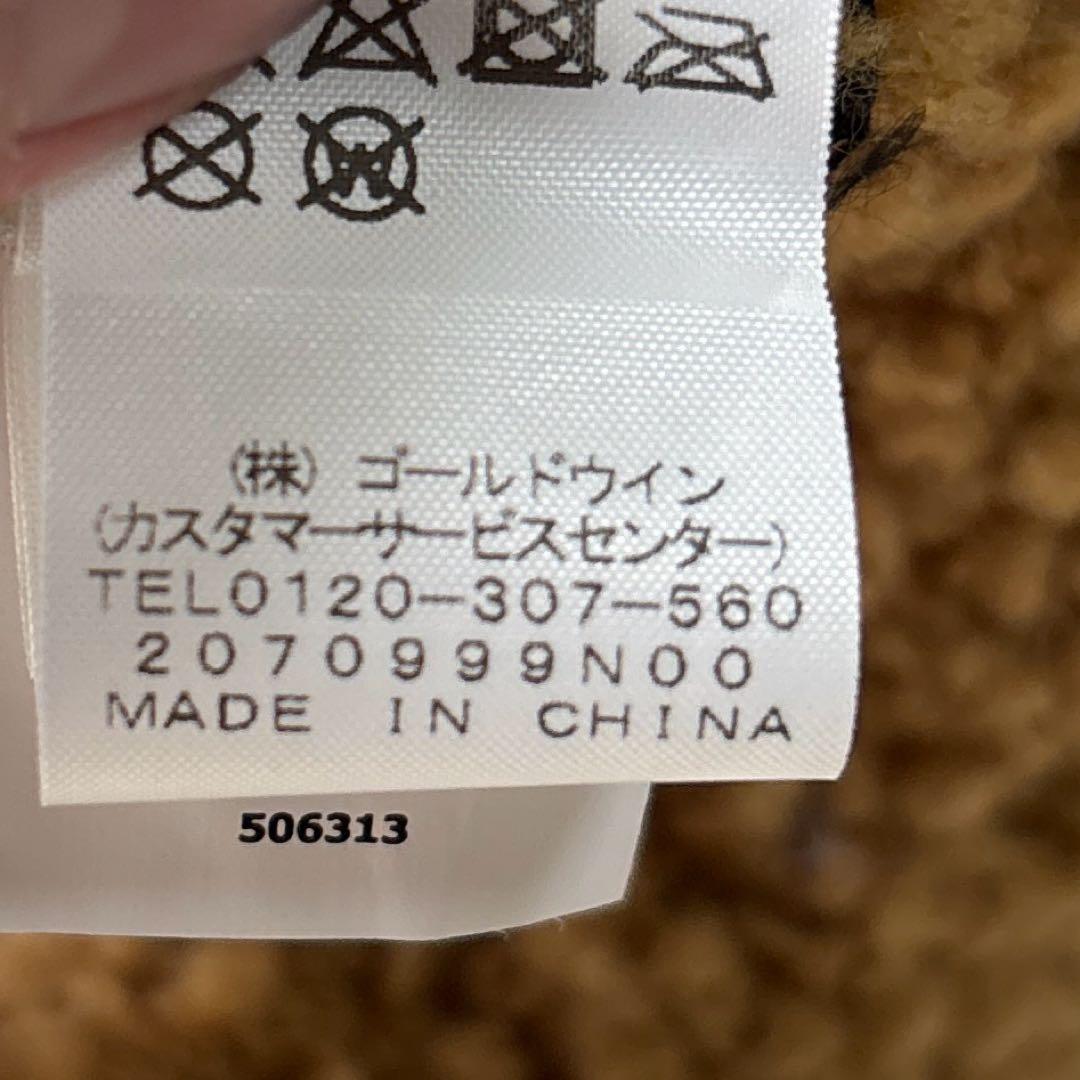 【新品未使用】ザ ノースフェイス　TNF　ヌプシベア　NN88299NB ブルー