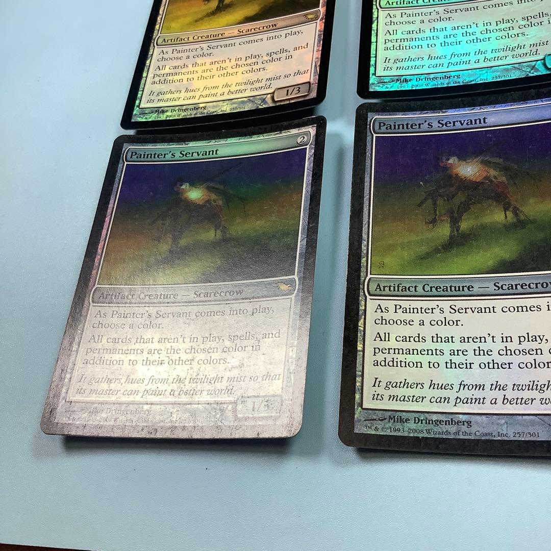 絵描きの召使い　SHM英語ffoil4枚セット