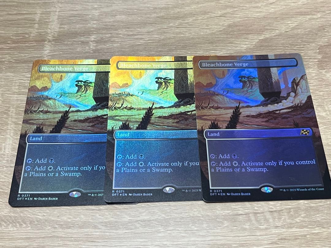 霊気走破　ブリーチボーンの境界　英語　ボーダーレス　Foil 3枚セット