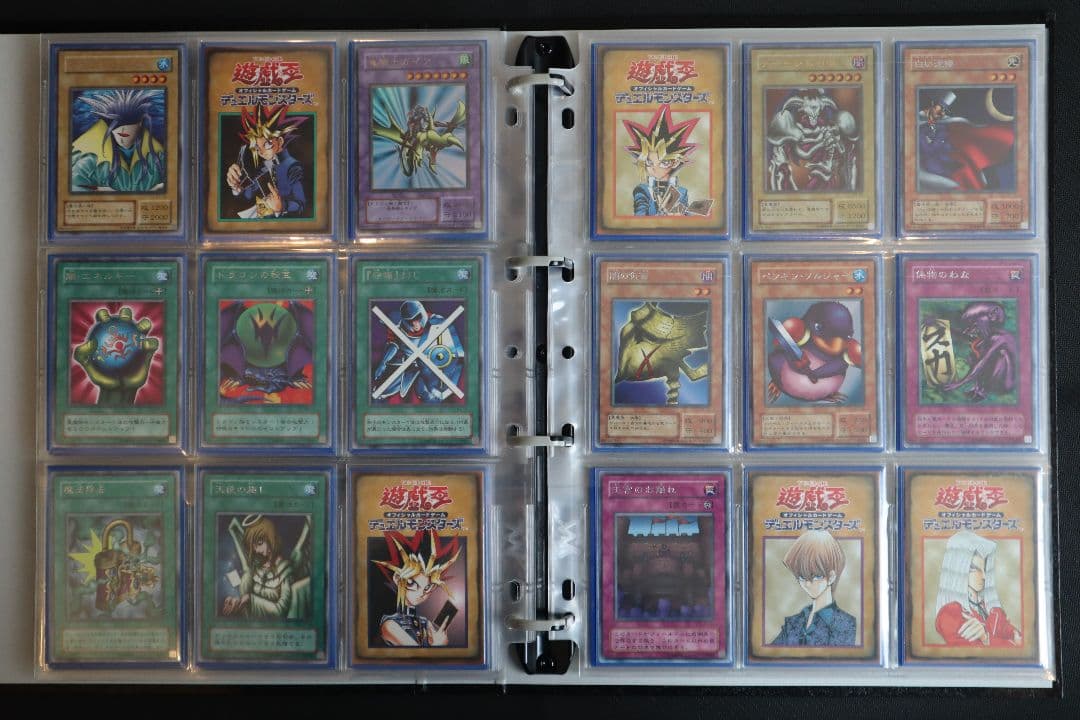 遊戯王　引退品　２期コレクションファイル