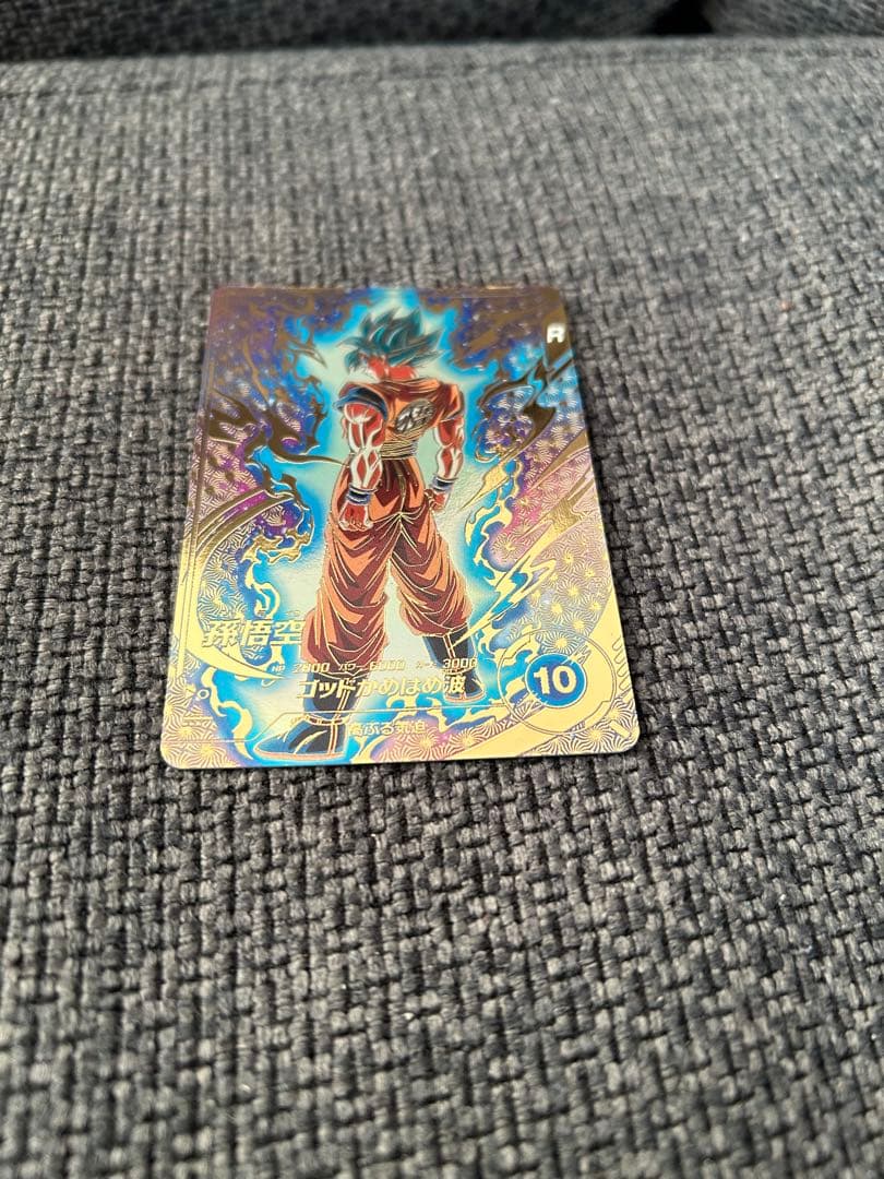 ドラゴンボールスーパーダイバーズ プロモ SDVTP-001 孫悟空 パラレル