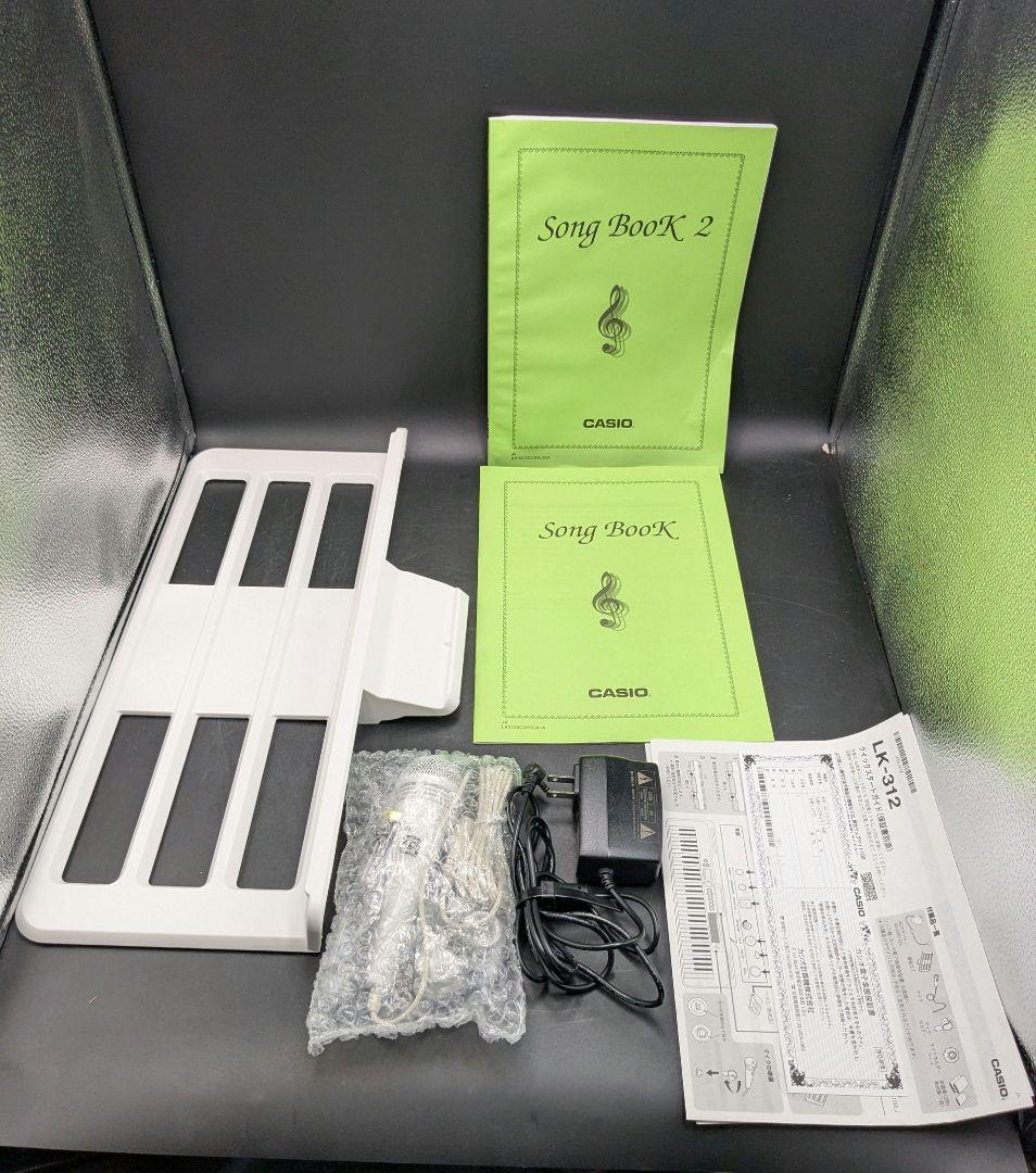 深雪 CASIO カシオ LK-312 光ナビゲーションキーボード