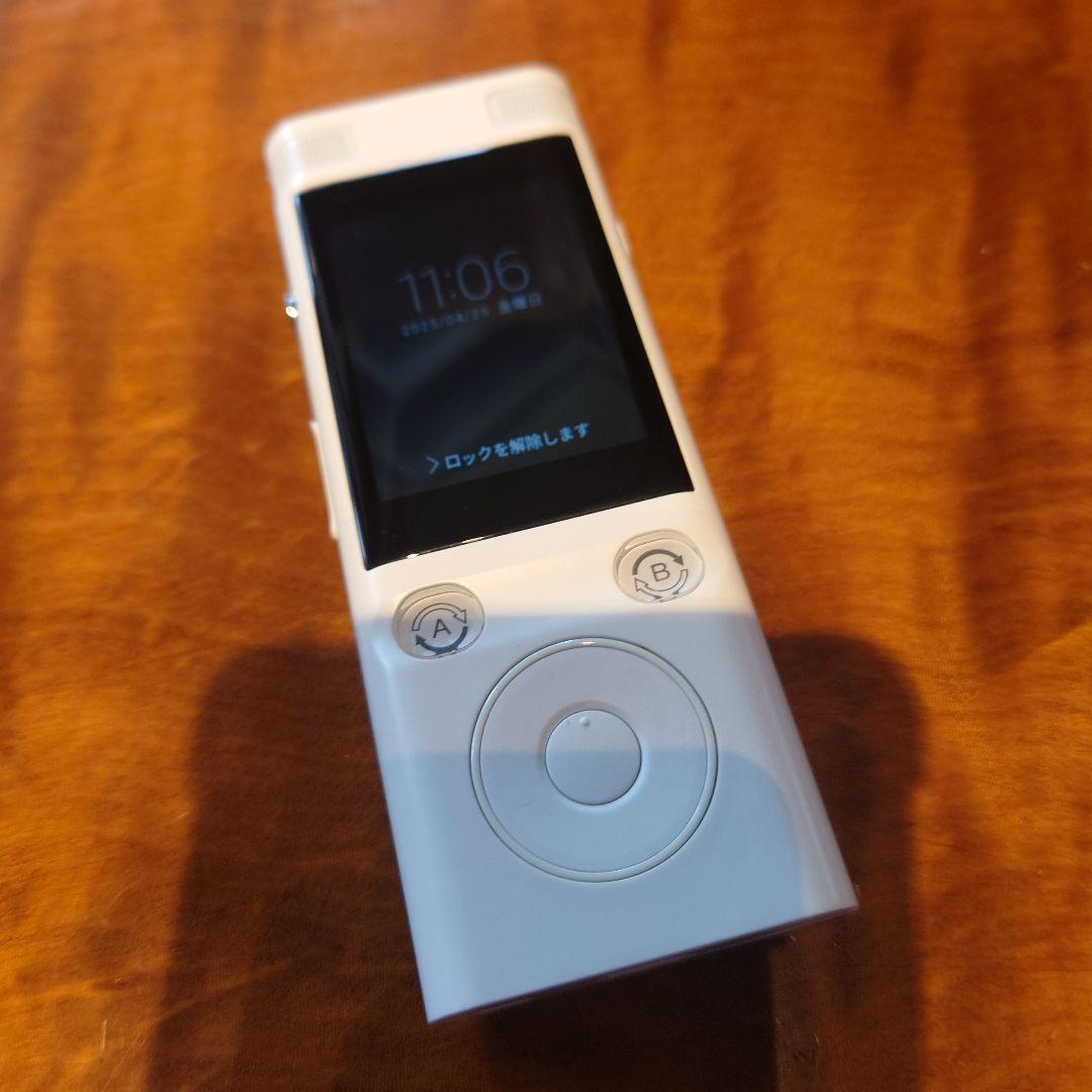 【美品】自動翻訳機ez:commu TR-E18-01-WH