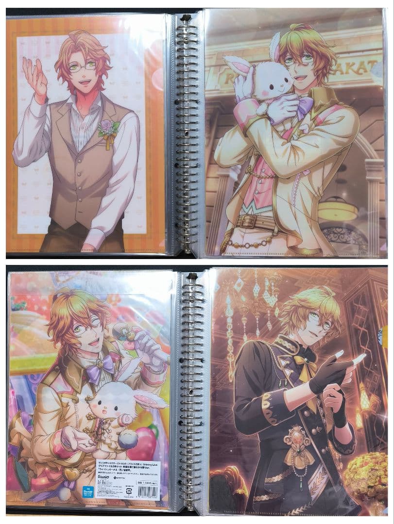 四ノ宮 那月 クリアファイル 51枚セット