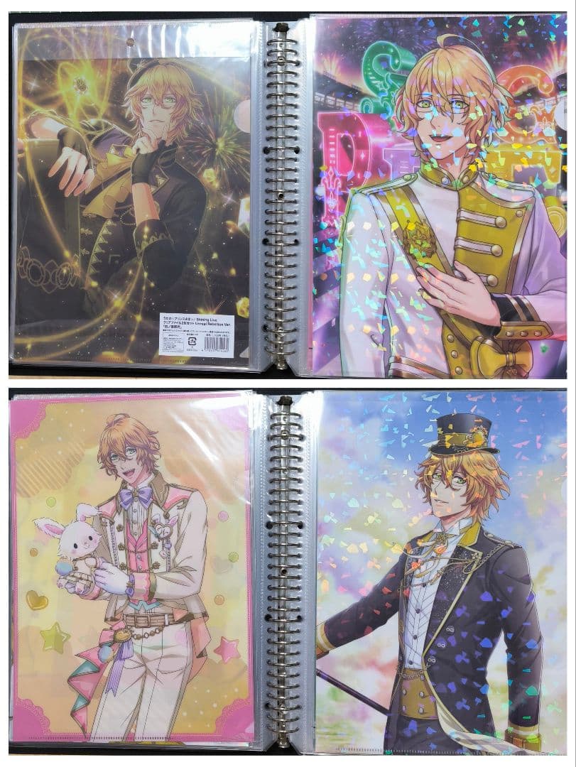 四ノ宮 那月 クリアファイル 51枚セット