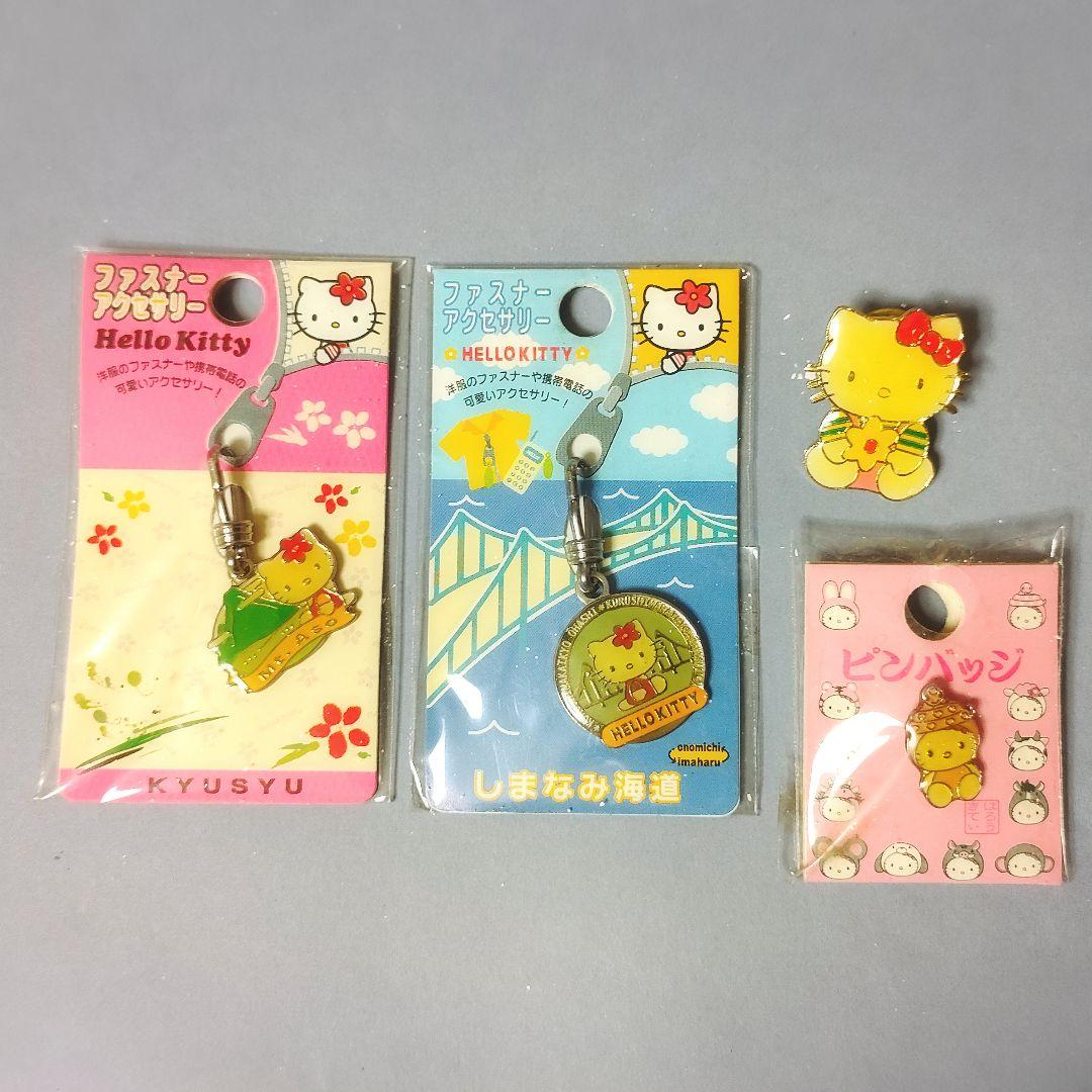 ご当地キティ ストラップ 地域限定 サンリオ ハローキティ