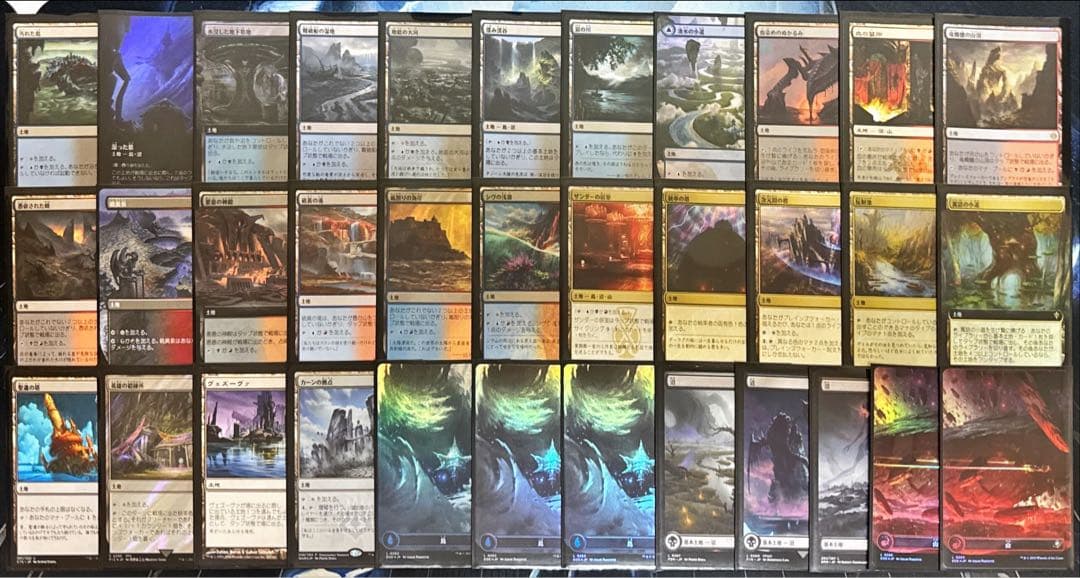 MTG 統率者デッキ 青黒赤ボーラス