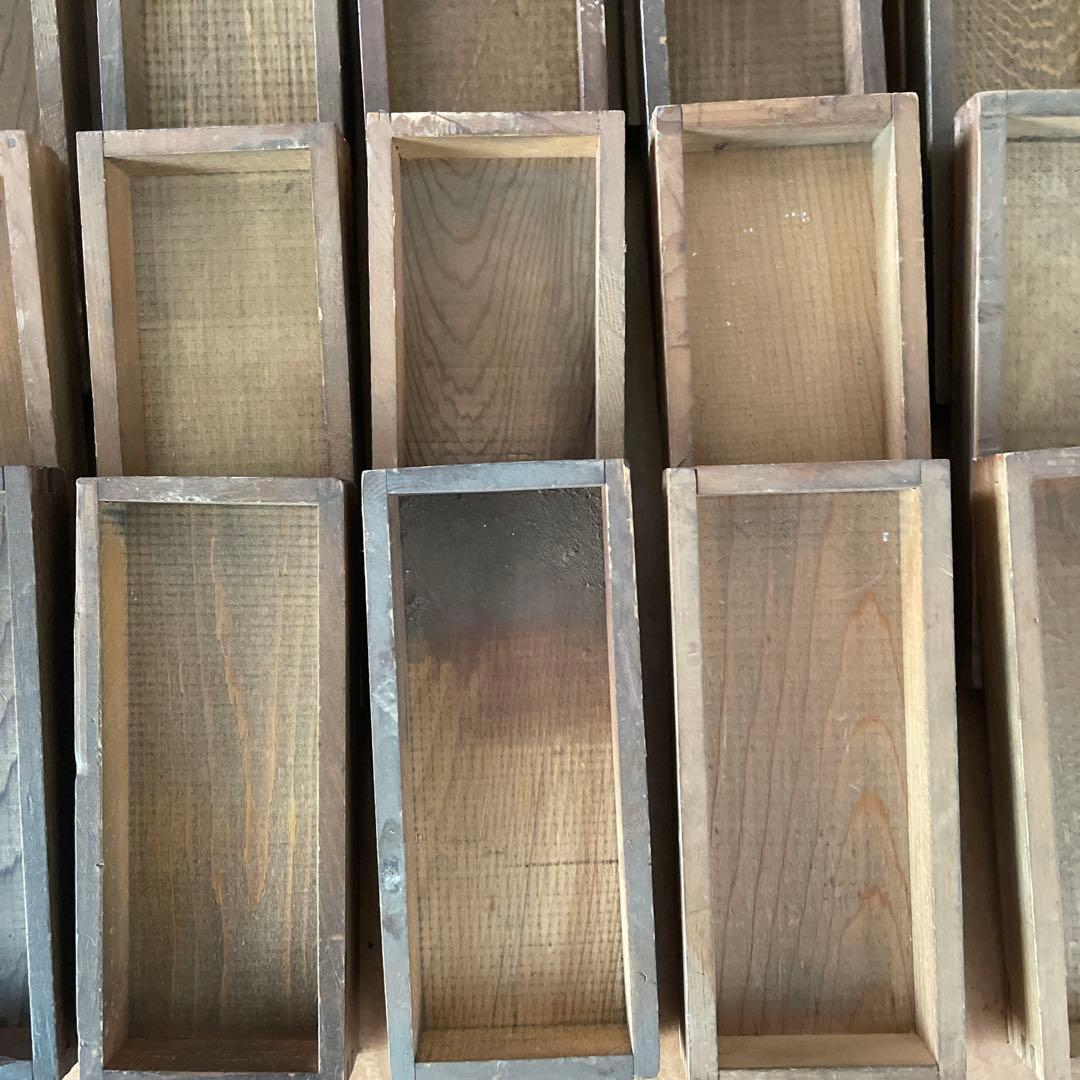 【珍しい小型】B40-4/活版印刷所で使われていた小箱（文選箱）40枚