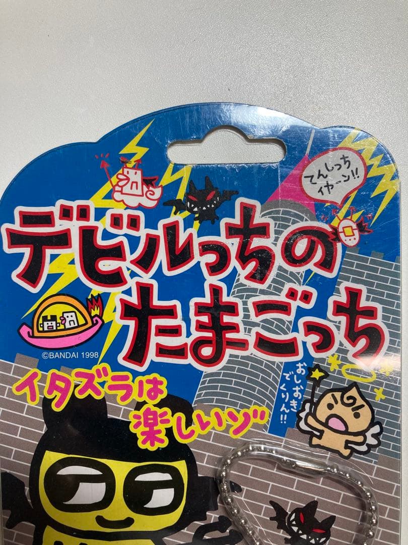 バンダイ　デビルっちのたまごっち　ピンク