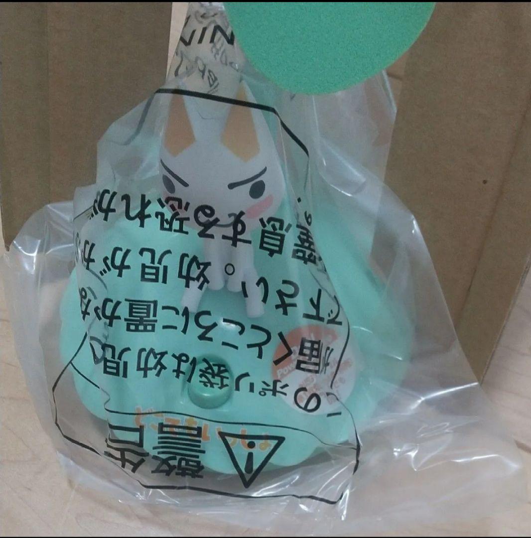 どこでもいっしょ　トロのミニせんぷうき　トロのフィギュア付き!