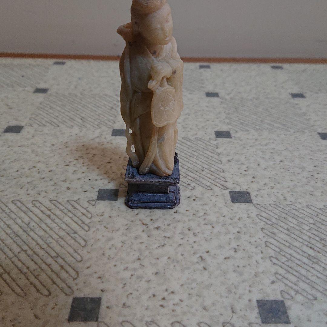 蠟石(パワーストーンパイロフィライト)