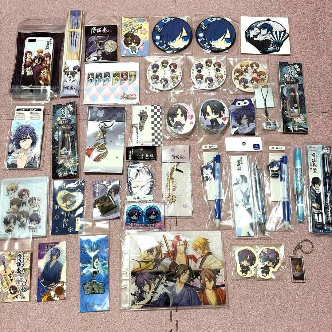 薄桜鬼 缶バッジ ソフト CD その他グッズ