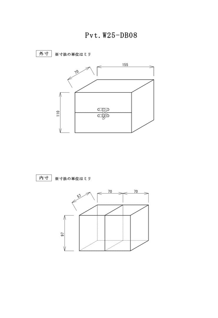特価品！Pvt.Workshop 極CL 本革　デッキケース プレマケース