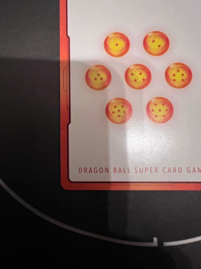 エナジーマーカー　孫悟空　パラレル