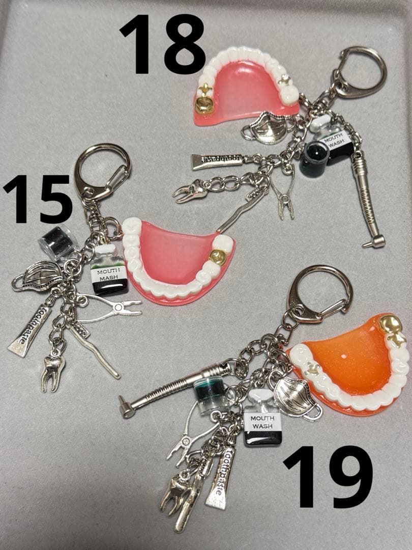 ダリエ様 入れ歯キーホルダー オーダーページ