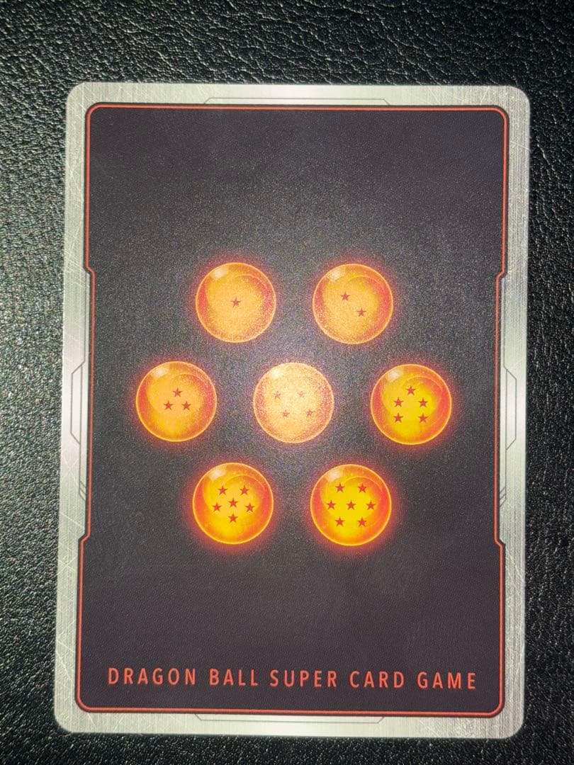 ベジットscr スーパーパラレル