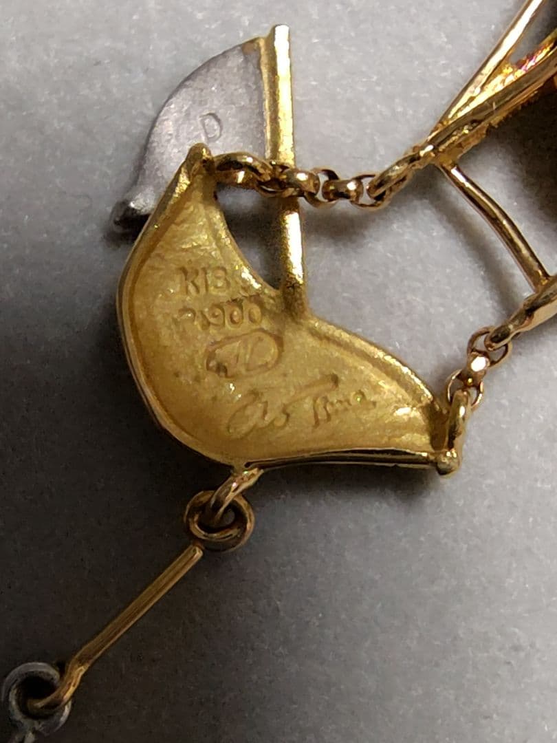 ふみちゃん 作家石川暢子 NOBUKO 気球ブローチ　ペンダント