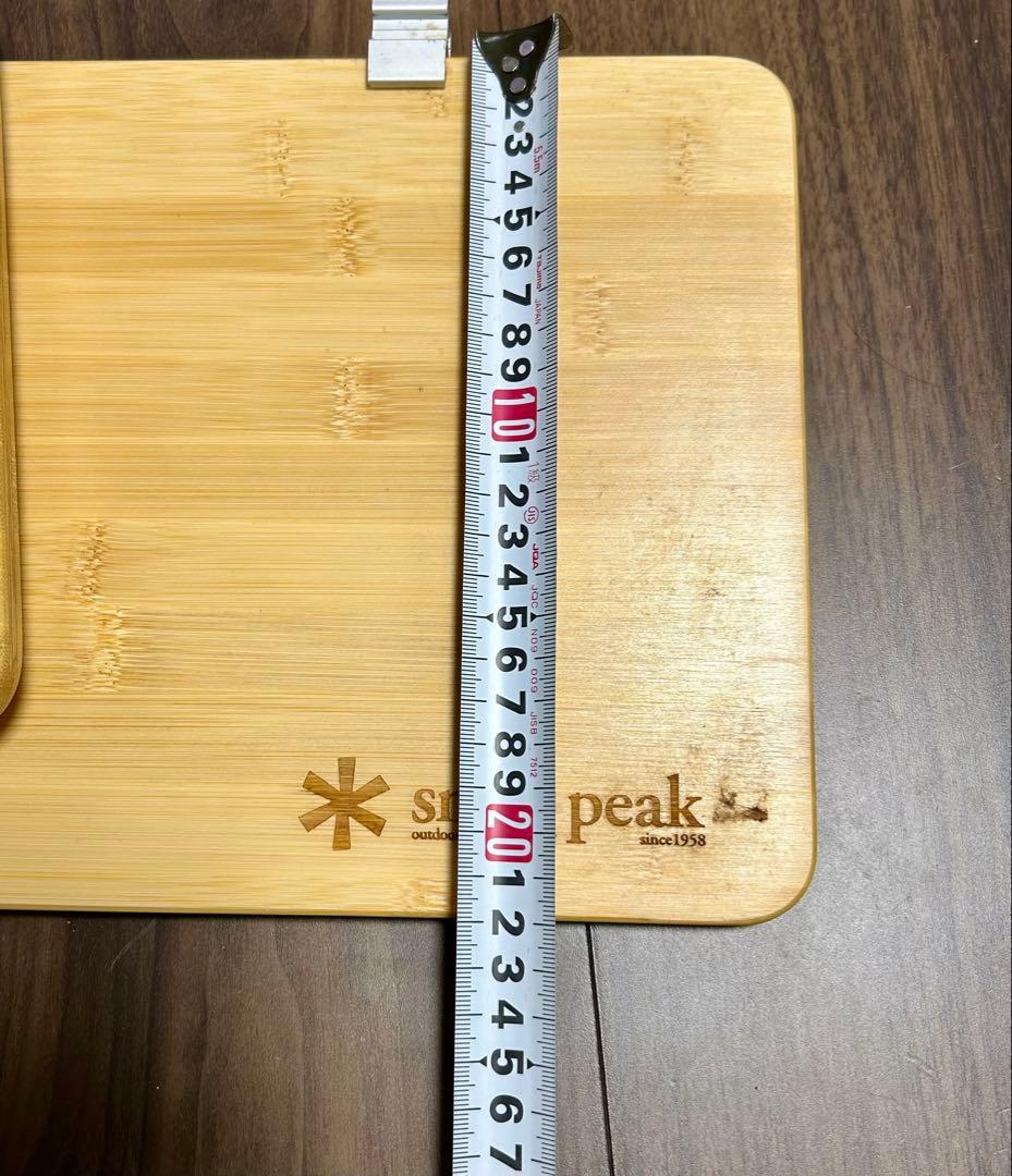 【美品】スノーピーク　スライドトップハーフ竹　CK-153TR　2枚セット