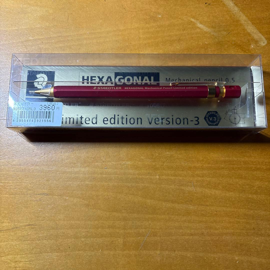 人気シャーペンまとめ売り