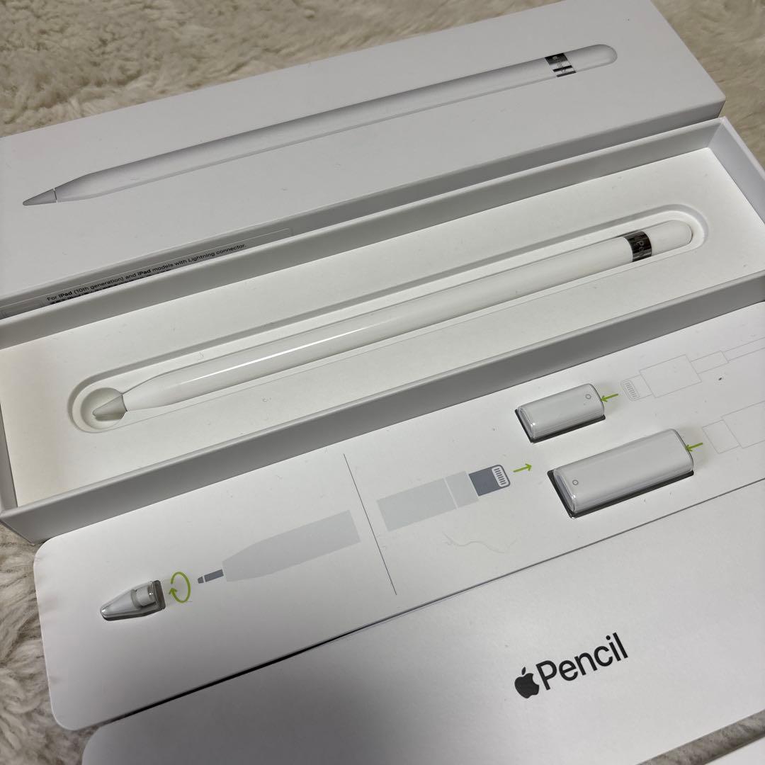 Apple Pencil ホワイト 第一世代