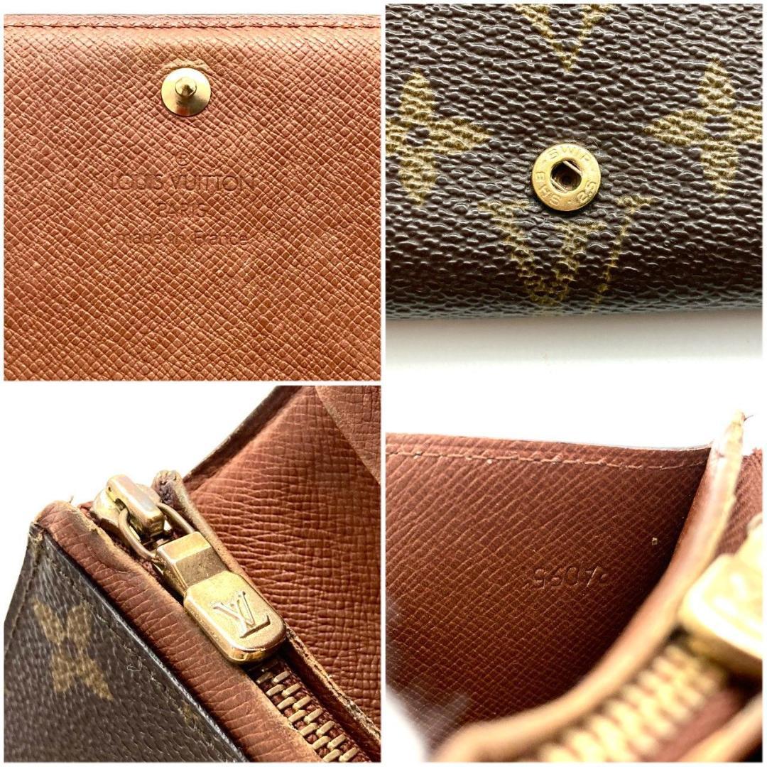 ルイヴィトン モノグラム ポルトモネ ビエ トレゾール 二つ折り財布 71201