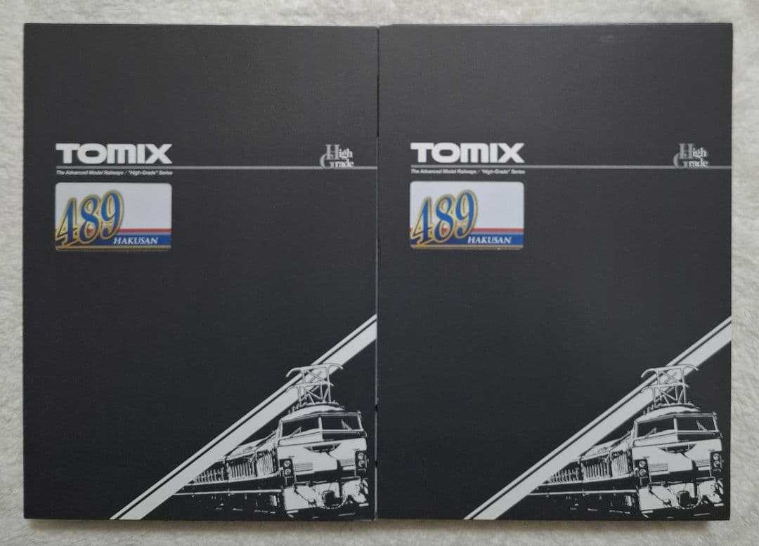 トミックス　92446　92447　JR489系　特急電車（白山）　基本+増結