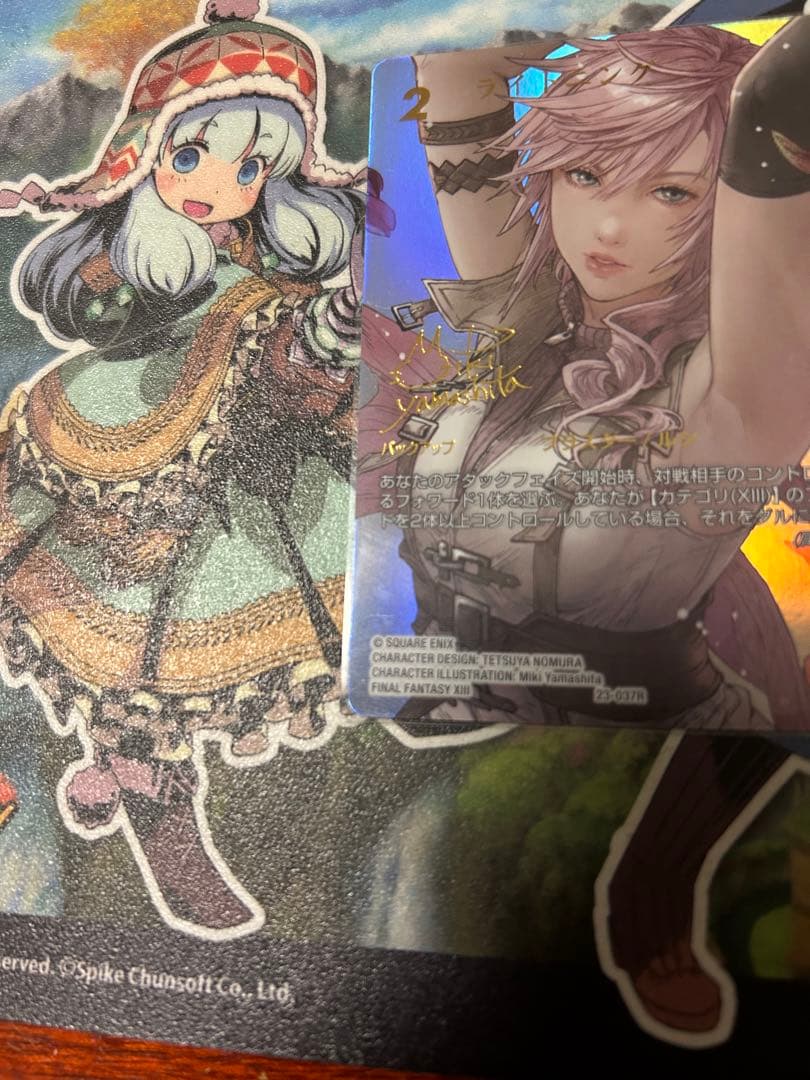 fftcg oups23 ライトニング　フルアート　サイン