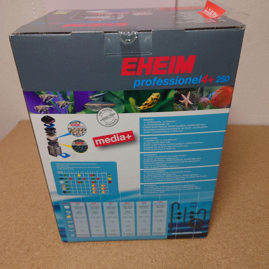 エーハイム プロフェッショナル4+ 2271 60Hz