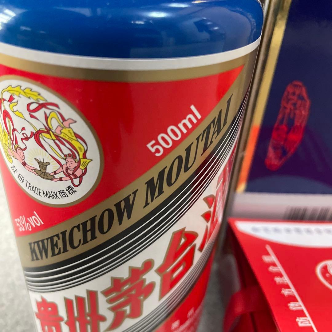 2本　青瓶　貴州茅台酒 500ml 53％ 未開栓