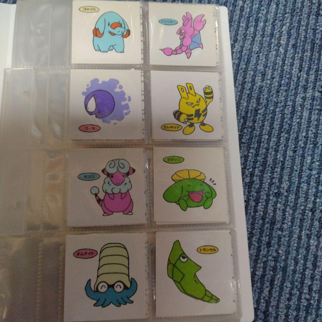 ポケモン　デコキャラシールホルダー　121枚セット　アドバンスジェネレーション