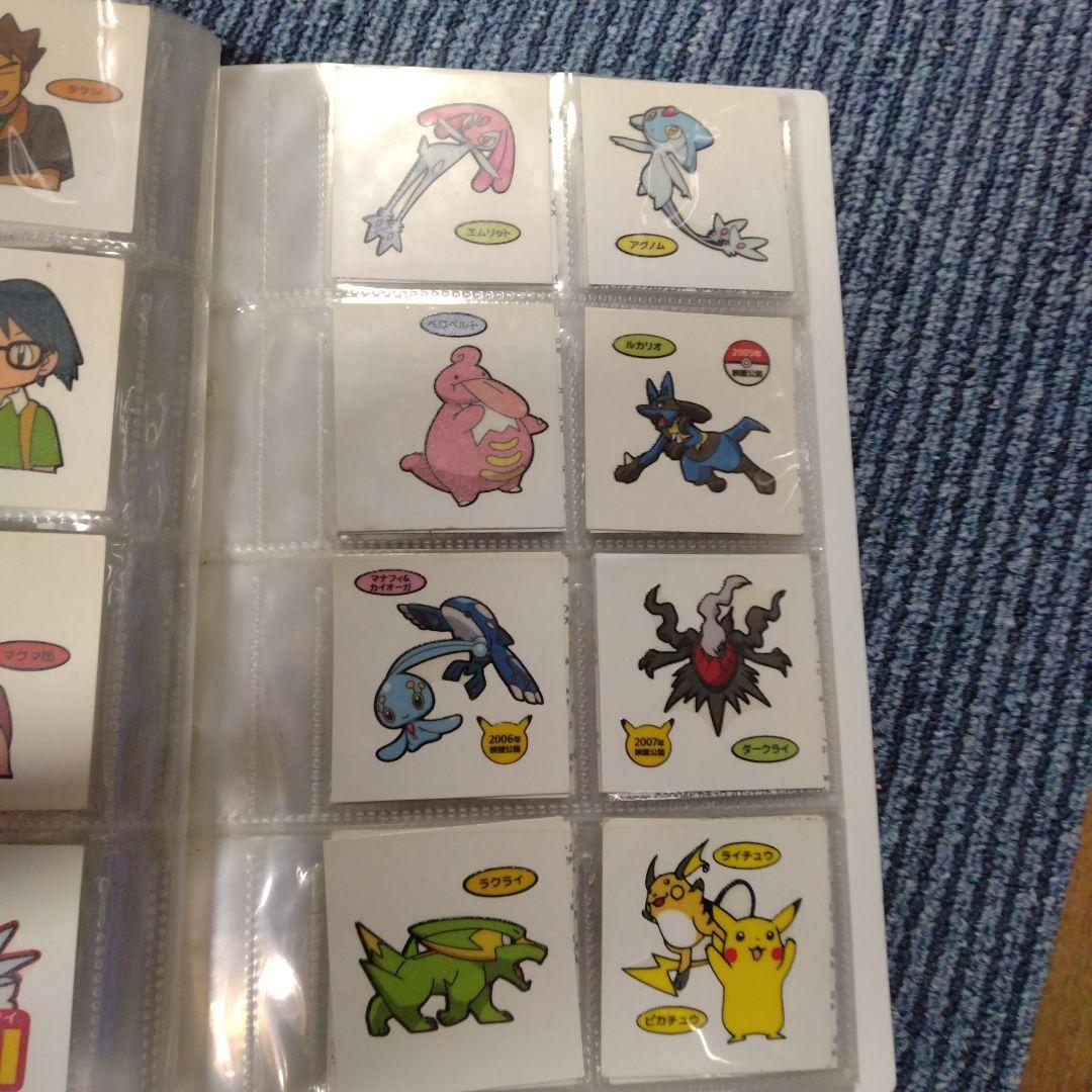 ポケモン　デコキャラシールホルダー　121枚セット　アドバンスジェネレーション